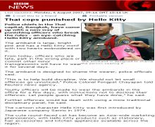 News Thailand police